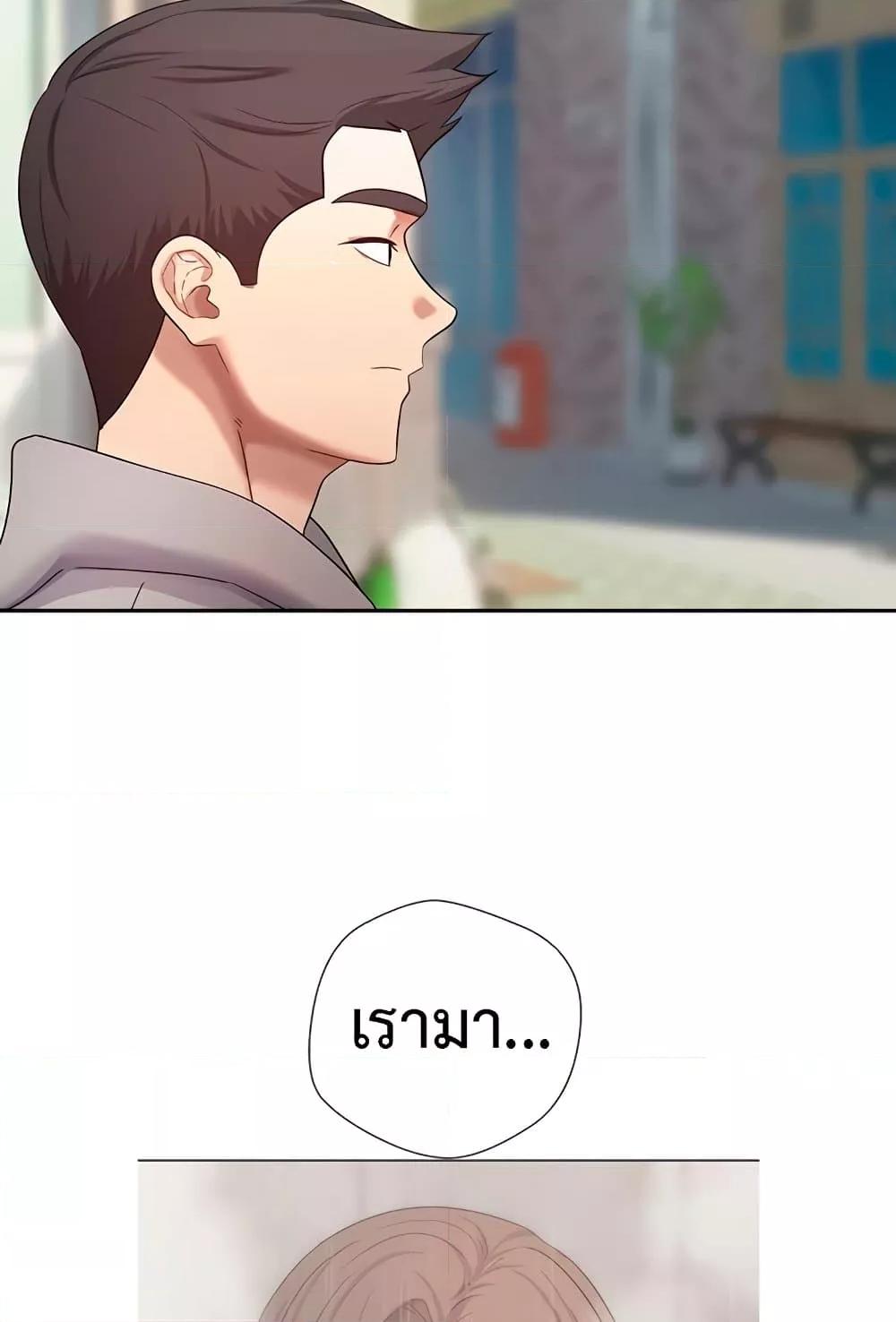 Doujin-Lc- อ่าน โดจิน มังฮวา เกาหลี ญี่ปุ่น จีน แปลไทย Turning My Life Around With Crypto ตอนที่ 1 2 3 4 5 6 7 8 9 10 11 12 13 14 ฟรี ไม่มีโฆษณา อ่าน โดจิน Manhwa เกาหลี ญี่ปุ่น จีน เรามีครบ คัดมาให้เน้นๆ โดจิน 18+ รับประกันความฟินโดย  Doujin Lc