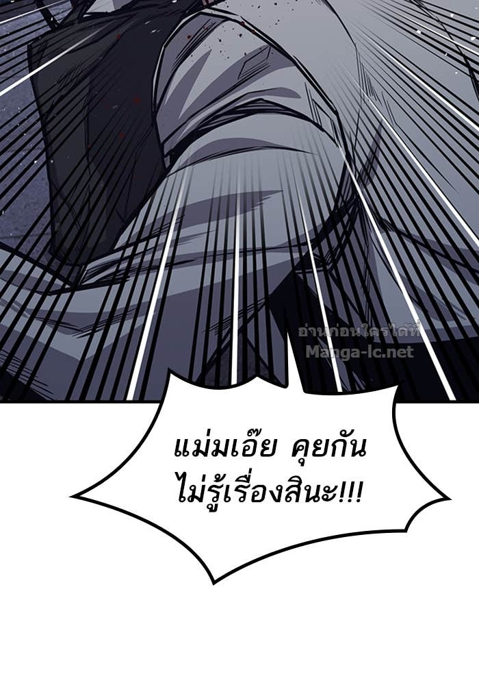 Doujin-Lc- อ่าน โดจิน มังฮวา เกาหลี ญี่ปุ่น จีน แปลไทย HECTOPASCAL ตอนที่ 1 2 3 4 5 6 7 8 9 10 11 12 13 14 ฟรี ไม่มีโฆษณา อ่าน โดจิน Manhwa เกาหลี ญี่ปุ่น จีน เรามีครบ คัดมาให้เน้นๆ โดจิน 18+ รับประกันความฟินโดย Doujin Lc