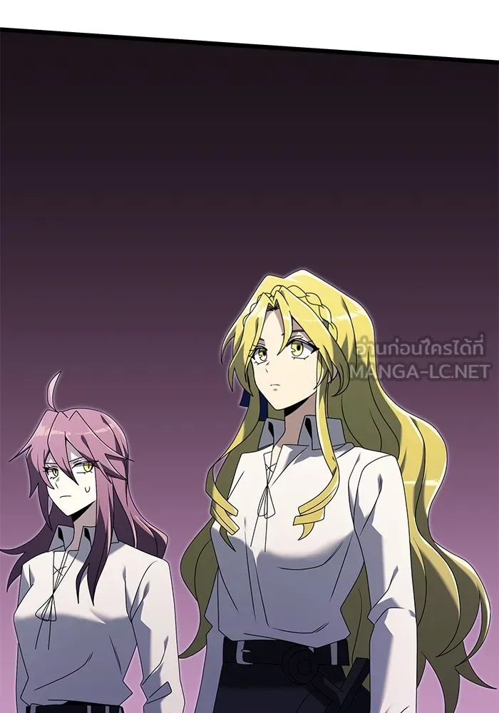 อัศวินดำล่าท้าเวลา ตอนที่ 60 รูปที่ 33