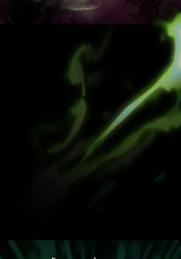 เชื่อเถอะ ฉันเป็นฮันเตอร์ห่วยแตก ตอนที่ 13 รูปที่ 8