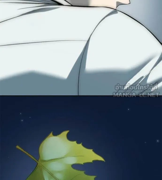 มัจจุราชชุดแดง ตอนที่ 33 รูปที่ 180