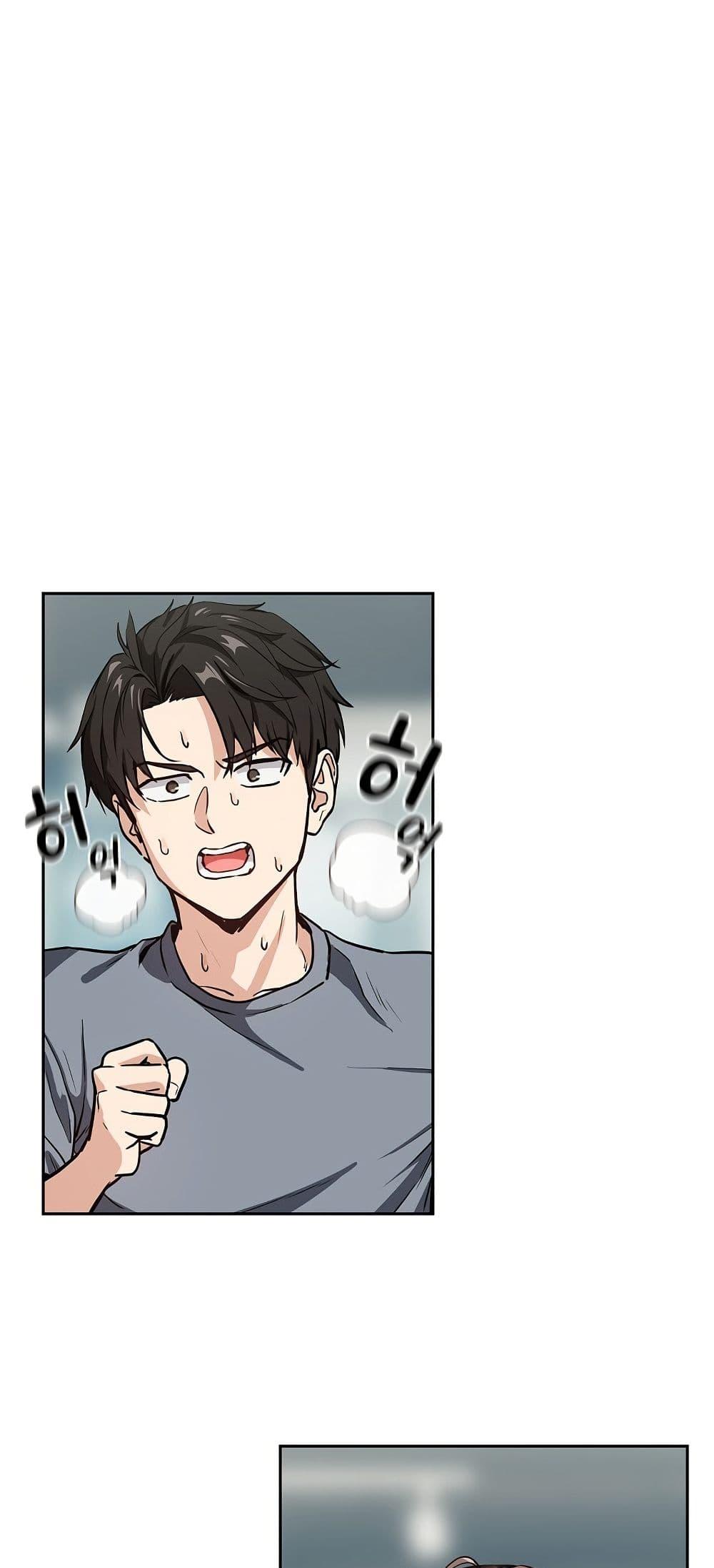 Doujin-Lc- อ่าน โดจิน มังฮวา เกาหลี ญี่ปุ่น จีน แปลไทย After Work Love Affairs ตอนที่ 1 2 3 4 5 6 7 8 9 10 11 12 13 14 ฟรี ไม่มีโฆษณา อ่าน โดจิน Manhwa เกาหลี ญี่ปุ่น จีน เรามีครบ คัดมาให้เน้นๆ โดจิน 18+ รับประกันความฟินโดย  Doujin Lc