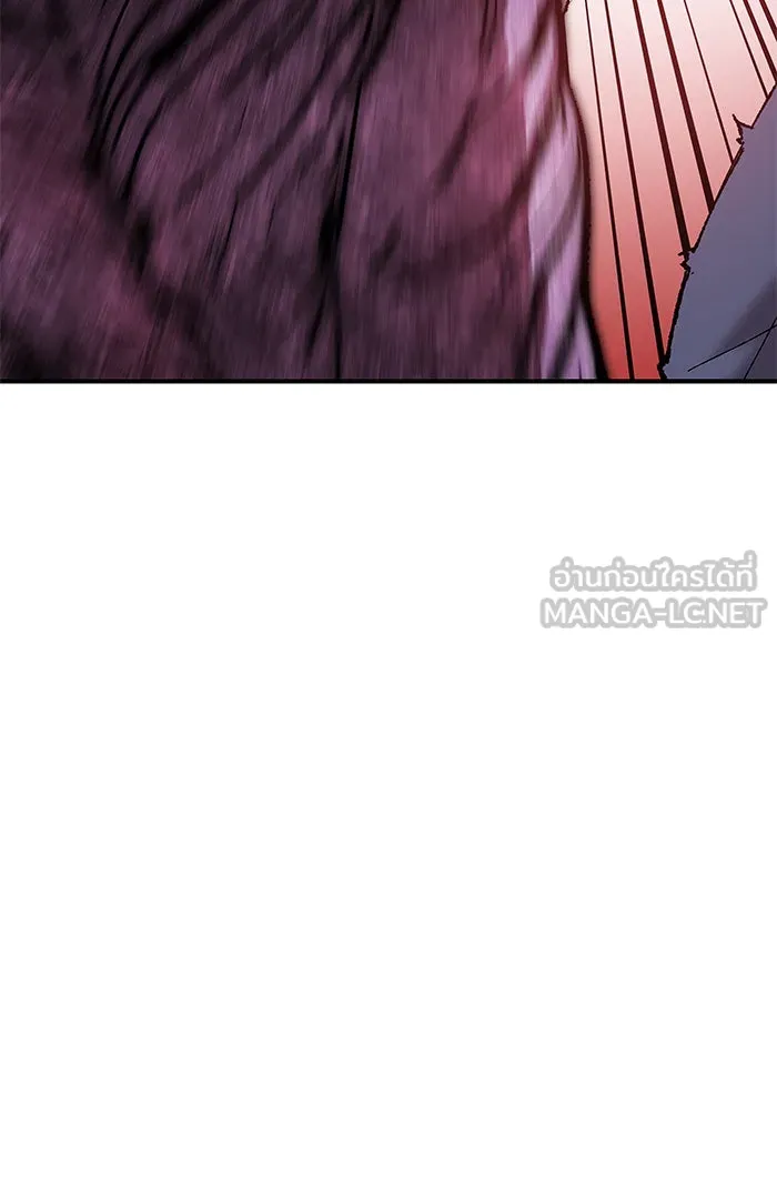 ยอดคนเลเวลทะลุ ตอนที่ 77 มนุษย์ (4) รูปที่ 81