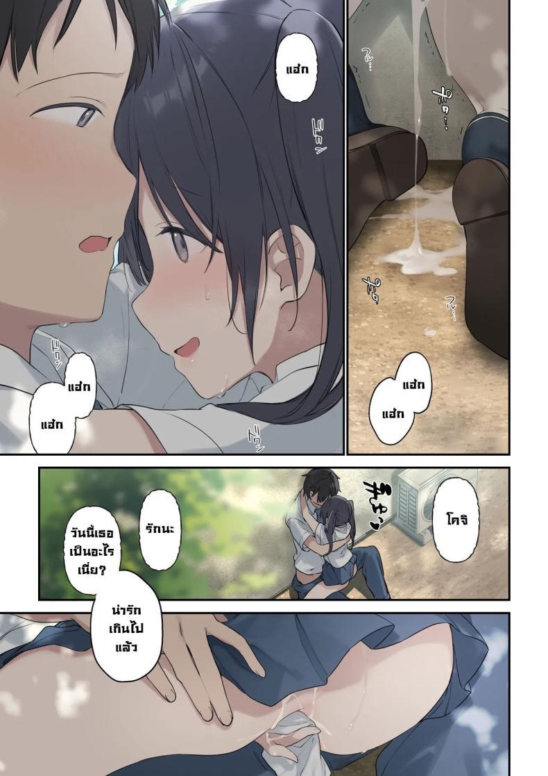 Doujin-Lc- อ่าน โดจิน มังฮวา เกาหลี ญี่ปุ่น จีน แปลไทย ฉันเป็นมากกว่าที่หล่อนคิด [TOZANBU (Fujiyama, Juwatto)] More Than You Think (Full Color) ตอนที่ 1 2 3 4 5 6 7 8 9 10 11 12 13 14 ฟรี ไม่มีโฆษณา อ่าน โดจิน Manhwa เกาหลี ญี่ปุ่น จีน เรามีครบ คัดมาให้เน้นๆ โดจิน 18+ รับประกันความฟินโดย  Doujin Lc
