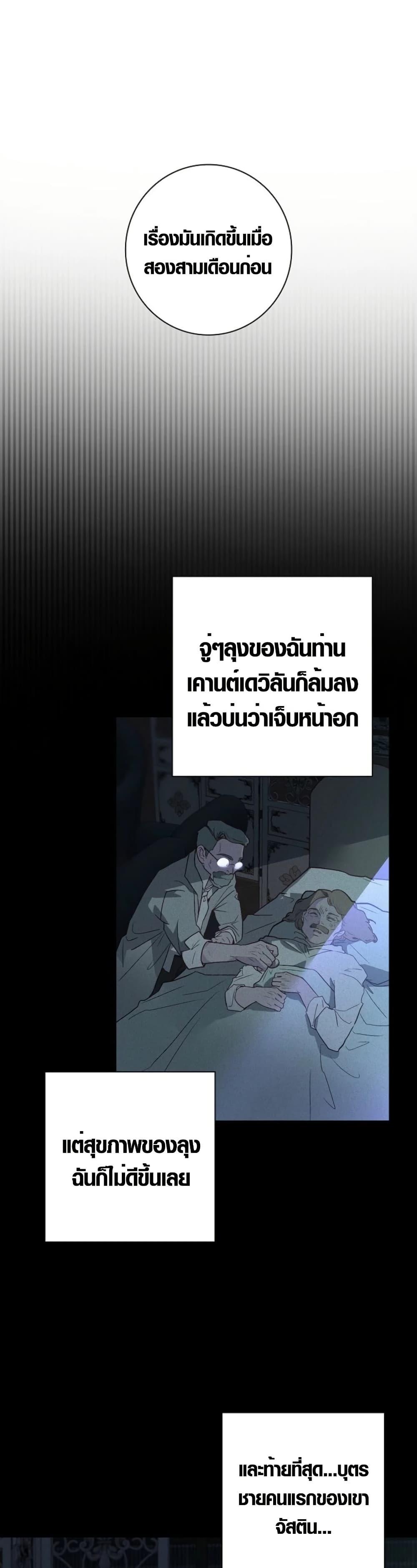 Manga-lc-com อ่านมังงะ อ่านการ์ตูน ออนไลน์ ฟรี Seian ตอนที่ 1 2 3 4 5 6 7 8 9 10 11 12 13 14 ฟรี ไม่มีโฆษณา Manga-lc - อ่าน มังงะ อ่าน การ์ตูน ออนไลน์ อ่านมังงะ ฟรี