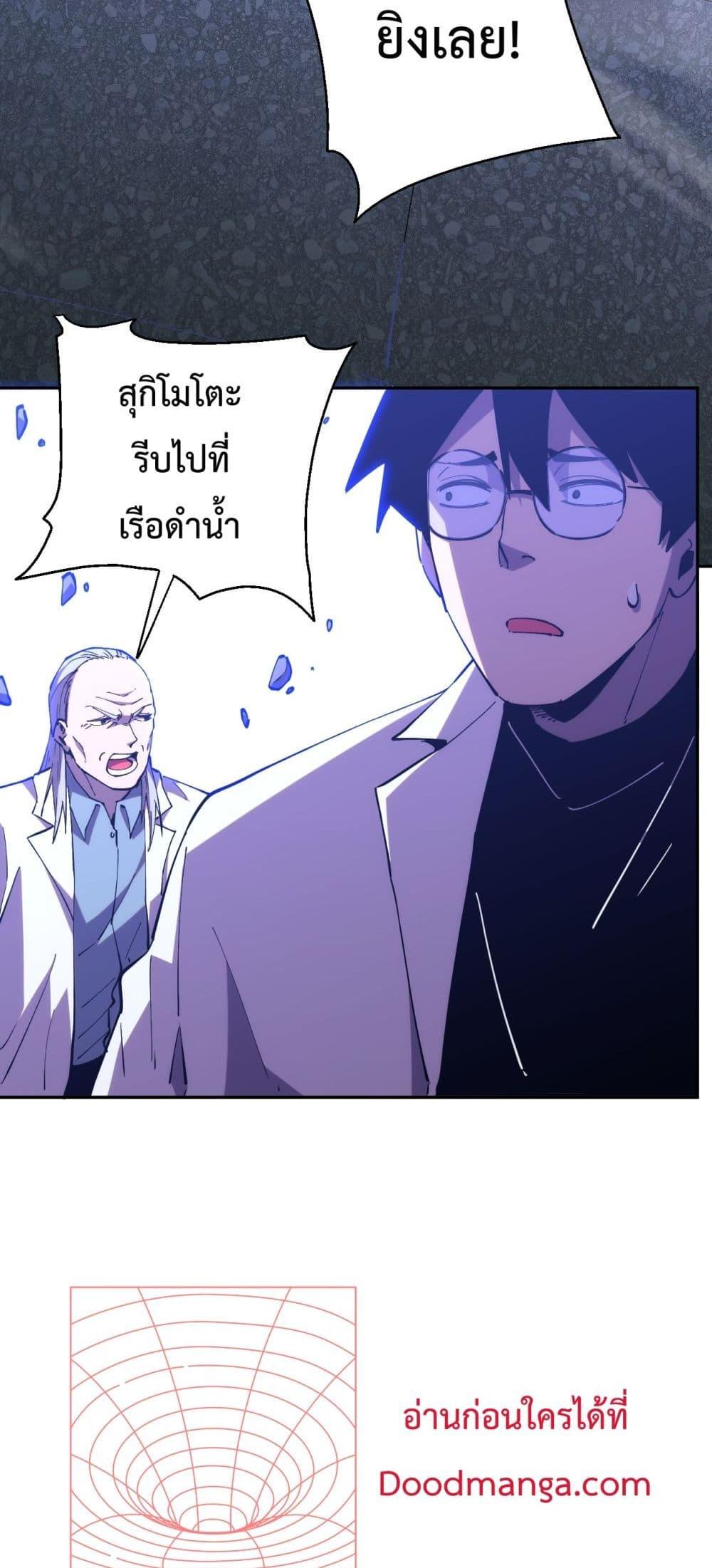 Manga-lc-com อ่านมังงะ อ่านการ์ตูน ออนไลน์ ฟรี ITransformint ตอนที่ 1 2 3 4 5 6 7 8 9 10 11 12 13 14 ฟรี ไม่มีโฆษณา Manga-lc - อ่าน มังงะ อ่าน การ์ตูน ออนไลน์ อ่านมังงะ ฟรี