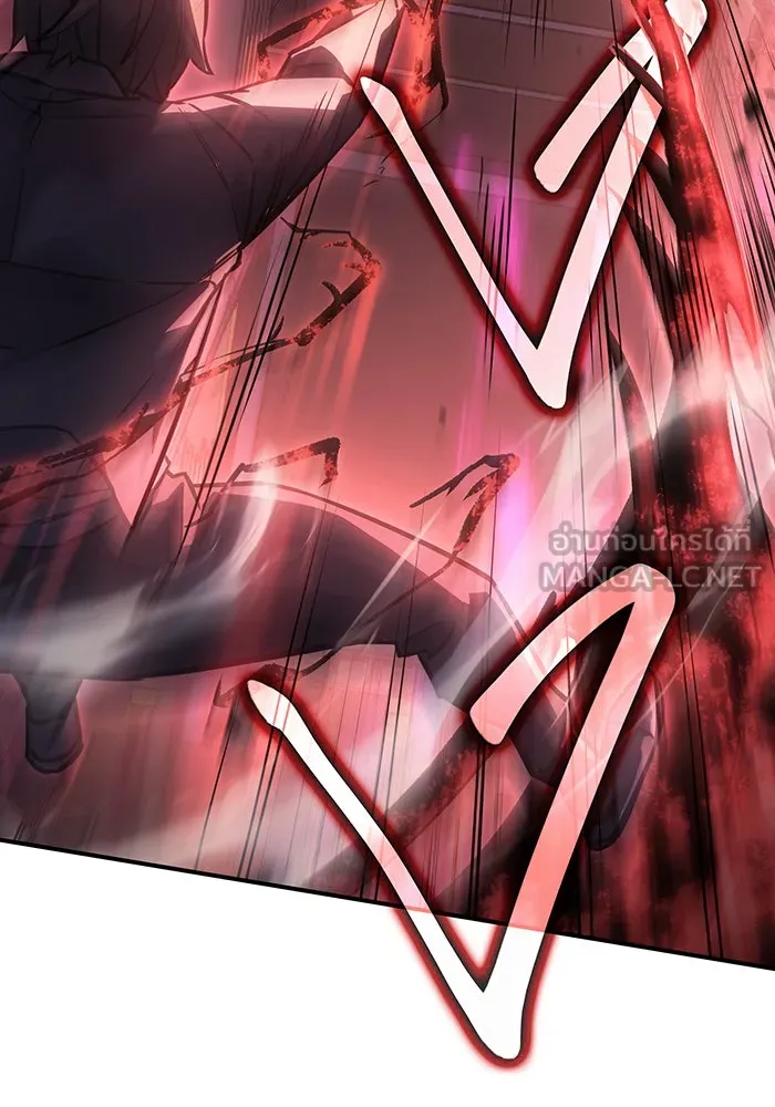 เกิดใหม่พร้อมพลังแห่งราชัน ตอนที่ 22 รูปที่ 66