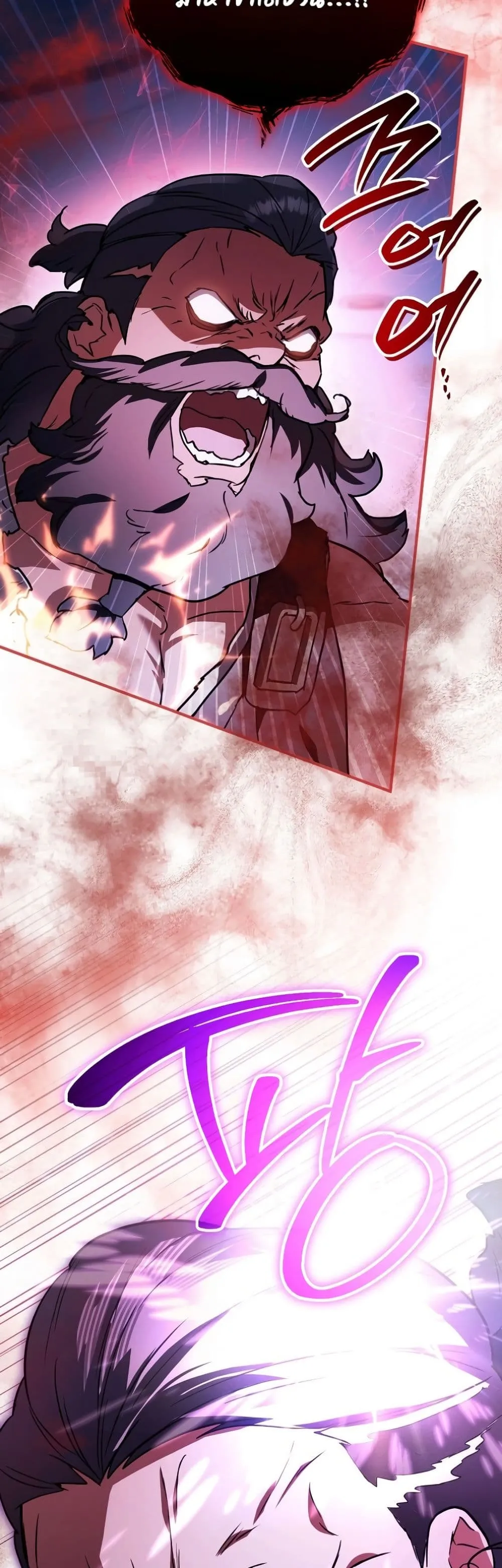 Manga-lc-com อ่านมังงะ อ่านการ์ตูน ออนไลน์ ฟรี Secretly Strong and Searching for My Daddy ตอนที่ 1 2 3 4 5 6 7 8 9 10 11 12 13 14 ฟรี ไม่มีโฆษณา Manga-lc - อ่าน มังงะ อ่าน การ์ตูน ออนไลน์ อ่านมังงะ ฟรี