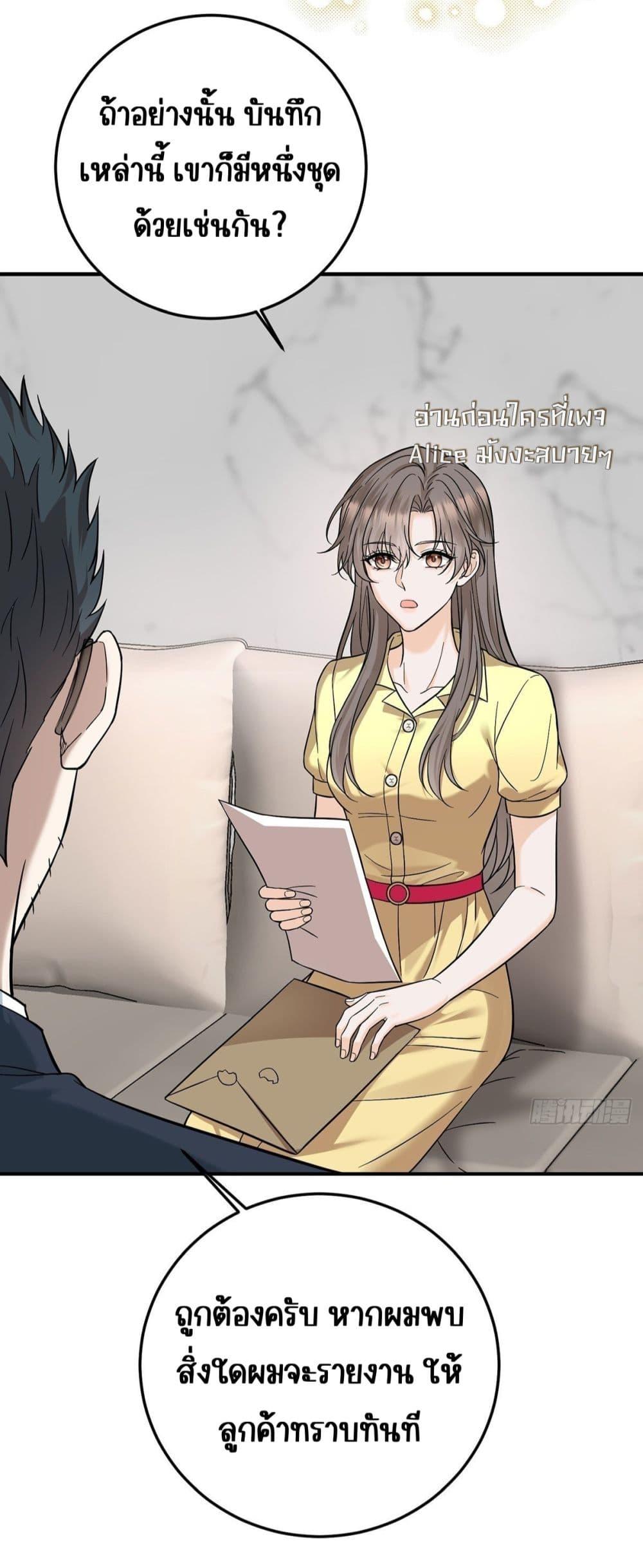 Manga-lc-com อ่านมังงะ อ่านการ์ตูน ออนไลน์ ฟรี AfterBreaking ตอนที่ 1 2 3 4 5 6 7 8 9 10 11 12 13 14 ฟรี ไม่มีโฆษณา Manga-lc - อ่าน มังงะ อ่าน การ์ตูน ออนไลน์ อ่านมังงะ ฟรี