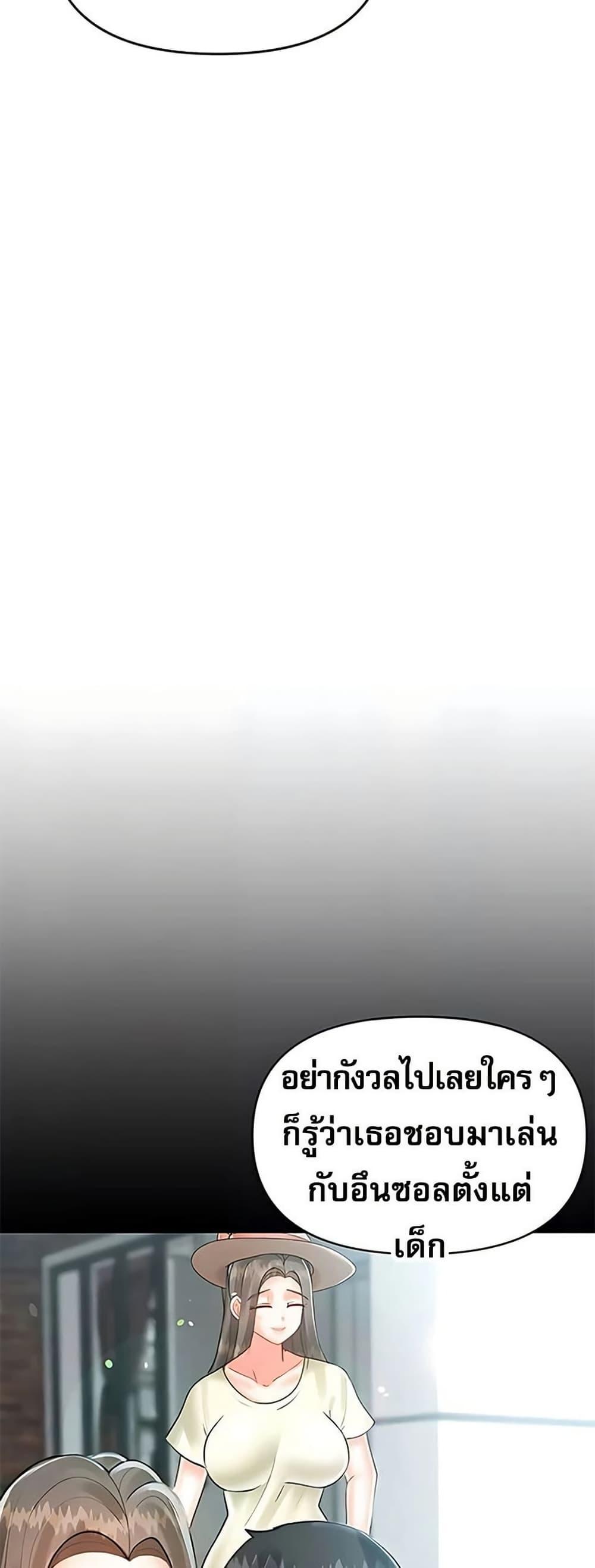 Doujin-Lc- อ่าน โดจิน มังฮวา เกาหลี ญี่ปุ่น จีน แปลไทย Troublesome Sister ตอนที่ 1 2 3 4 5 6 7 8 9 10 11 12 13 14 ฟรี ไม่มีโฆษณา อ่าน โดจิน Manhwa เกาหลี ญี่ปุ่น จีน เรามีครบ คัดมาให้เน้นๆ โดจิน 18+ รับประกันความฟินโดย  Doujin Lc