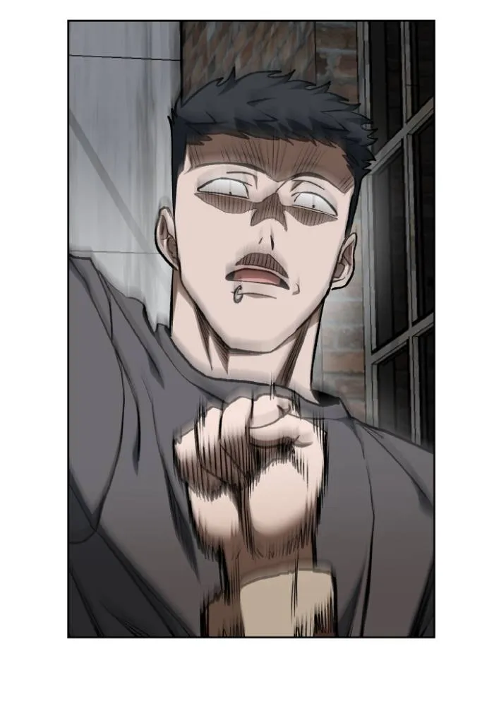 ราชาแห่งอ็อกทากอน ตอนที่ 117 รูปที่ 71