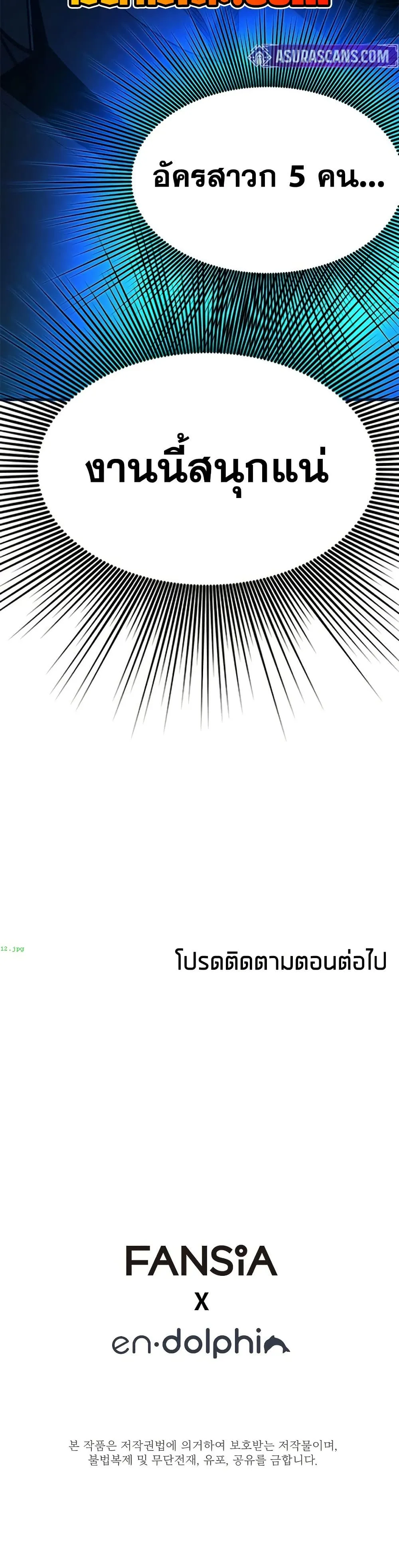 Manga-lc-com อ่านมังงะ อ่านการ์ตูน ออนไลน์ ฟรี The Tutorial is Too Hard ตอนที่ 1 2 3 4 5 6 7 8 9 10 11 12 13 14 ฟรี ไม่มีโฆษณา Manga-lc - อ่าน มังงะ อ่าน การ์ตูน ออนไลน์ อ่านมังงะ ฟรี
