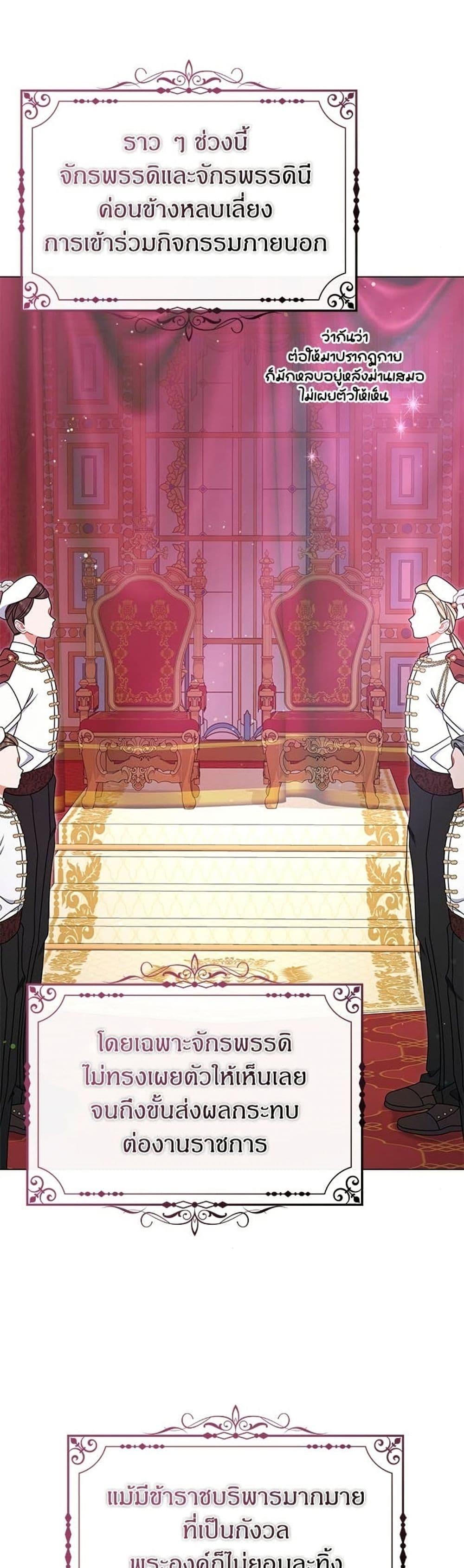 Manga-lc-com อ่านมังงะ อ่านการ์ตูน ออนไลน์ ฟรี This Wasn’t in My Adoption Plan ตอนที่ 1 2 3 4 5 6 7 8 9 10 11 12 13 14 ฟรี ไม่มีโฆษณา Manga-lc - อ่าน มังงะ อ่าน การ์ตูน ออนไลน์ อ่านมังงะ ฟรี
