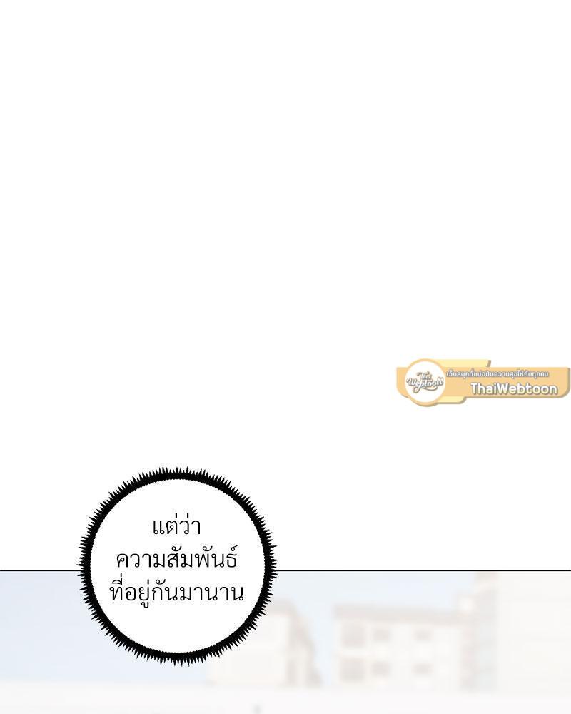 Doujin-Lc- อ่าน โดจิน มังฮวา เกาหลี ญี่ปุ่น จีน แปลไทย Family with Benefits ตอนที่ 1 2 3 4 5 6 7 8 9 10 11 12 13 14 ฟรี ไม่มีโฆษณา อ่าน โดจิน Manhwa เกาหลี ญี่ปุ่น จีน เรามีครบ คัดมาให้เน้นๆ โดจิน 18+ รับประกันความฟินโดย  Doujin Lc