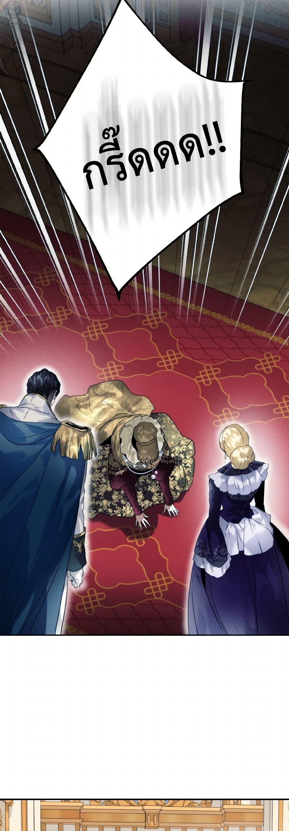 Manga-lc-com อ่านมังงะ อ่านการ์ตูน ออนไลน์ ฟรี Royal Marriage ตอนที่ 1 2 3 4 5 6 7 8 9 10 11 12 13 14 ฟรี ไม่มีโฆษณา Manga-lc - อ่าน มังงะ อ่าน การ์ตูน ออนไลน์ อ่านมังงะ ฟรี