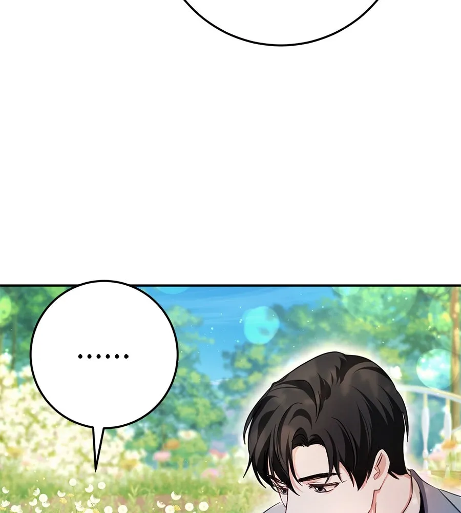 เบื้องหลังรอยยิ้มของเจ้าหญิง ตอนที่ 22 รูปที่ 26