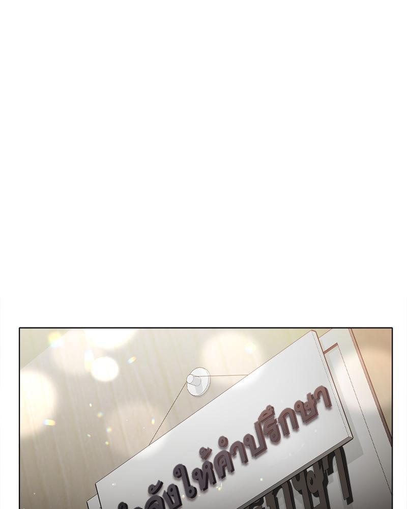 Doujin-Lc- อ่าน โดจิน มังฮวา เกาหลี ญี่ปุ่น จีน แปลไทย Do You Like to Exerc ตอนที่ 1 2 3 4 5 6 7 8 9 10 11 12 13 14 ฟรี ไม่มีโฆษณา อ่าน โดจิน Manhwa เกาหลี ญี่ปุ่น จีน เรามีครบ คัดมาให้เน้นๆ โดจิน 18+ รับประกันความฟินโดย  Doujin Lc