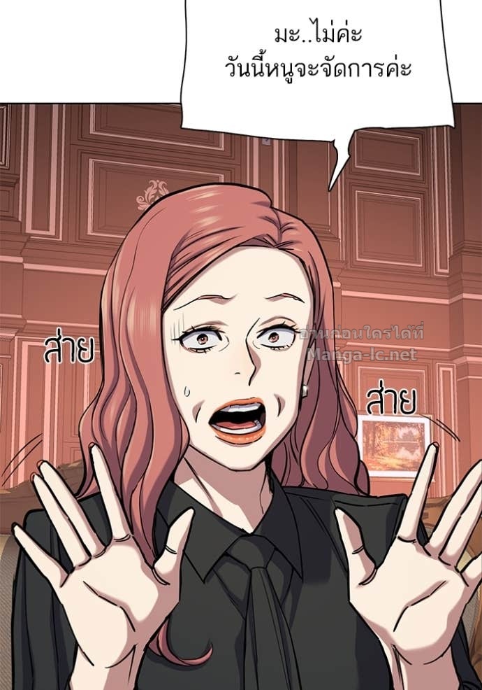 Doujin-Lc- อ่าน โดจิน มังฮวา เกาหลี ญี่ปุ่น จีน แปลไทย Reborn Rich ตอนที่ 1 2 3 4 5 6 7 8 9 10 11 12 13 14 ฟรี ไม่มีโฆษณา อ่าน โดจิน Manhwa เกาหลี ญี่ปุ่น จีน เรามีครบ คัดมาให้เน้นๆ โดจิน 18+ รับประกันความฟินโดย Doujin Lc