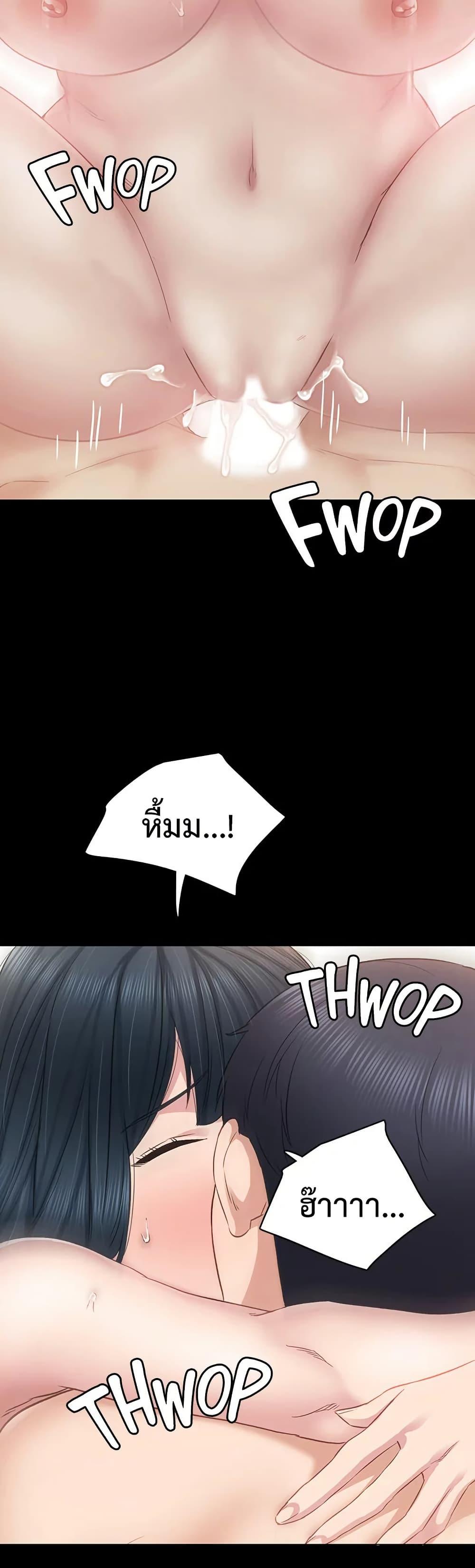 Doujin-Lc- อ่าน โดจิน มังฮวา เกาหลี ญี่ปุ่น จีน แปลไทย Teaching Practice ตอนที่ 1 2 3 4 5 6 7 8 9 10 11 12 13 14 ฟรี ไม่มีโฆษณา อ่าน โดจิน Manhwa เกาหลี ญี่ปุ่น จีน เรามีครบ คัดมาให้เน้นๆ โดจิน 18+ รับประกันความฟินโดย  Doujin Lc