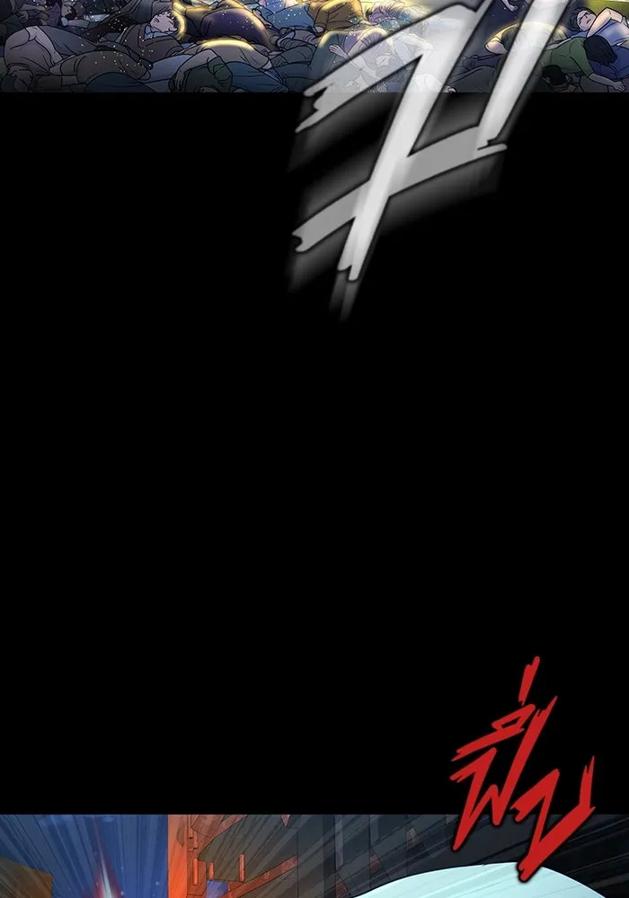 เพลเยอร์นักกินเหล็ก ตอนที่ 50 รูปที่ 250