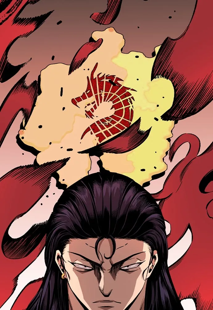 King Game ตอนที่ 73 ฮวังมูเจ (7) รูปที่ 43