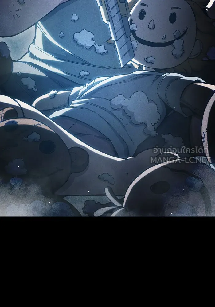 เยาวชนคนคุก ตอนที่ 39 รูปที่ 12