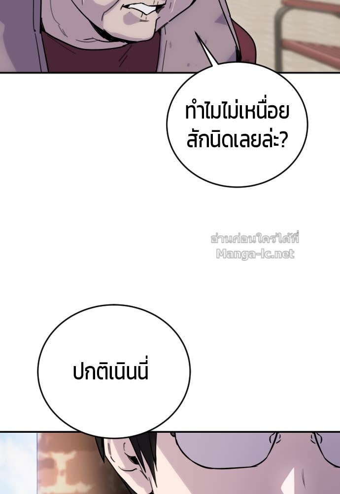 Doujin-Lc- อ่าน โดจิน มังฮวา เกาหลี ญี่ปุ่น จีน แปลไทย แกร่งเกินผู้กล้า แต่ซ่าไม่ได้ ตอนที่ 1 2 3 4 5 6 7 8 9 10 11 12 13 14 ฟรี ไม่มีโฆษณา อ่าน โดจิน Manhwa เกาหลี ญี่ปุ่น จีน เรามีครบ คัดมาให้เน้นๆ โดจิน 18+ รับประกันความฟินโดย Doujin Lc