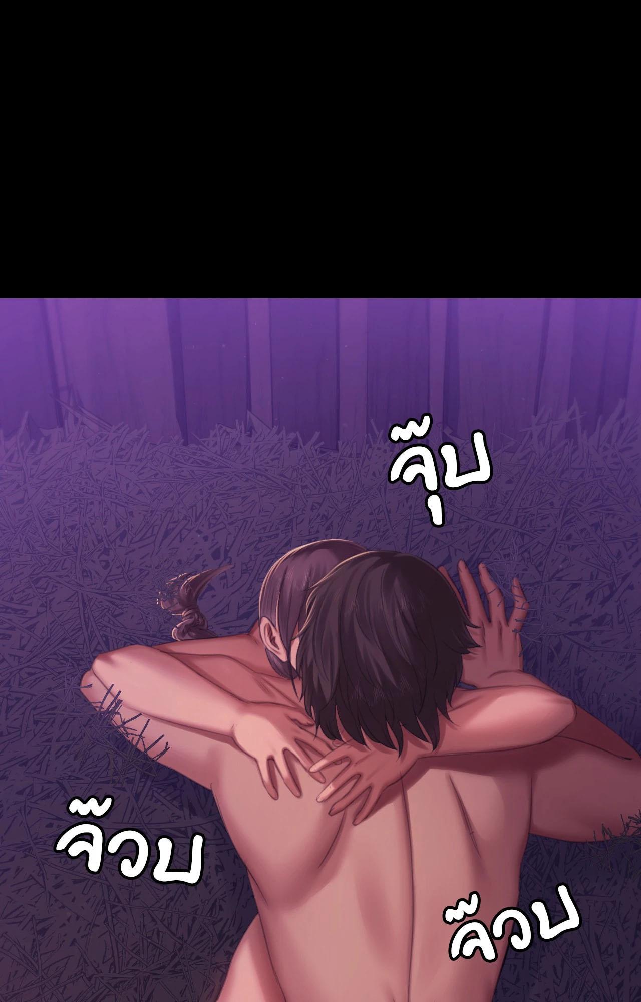 Doujin-Lc- อ่าน โดจิน มังฮวา เกาหลี ญี่ปุ่น จีน แปลไทย Madam ตอนที่ 1 2 3 4 5 6 7 8 9 10 11 12 13 14 ฟรี ไม่มีโฆษณา อ่าน โดจิน Manhwa เกาหลี ญี่ปุ่น จีน เรามีครบ คัดมาให้เน้นๆ โดจิน 18+ รับประกันความฟินโดย  Doujin Lc