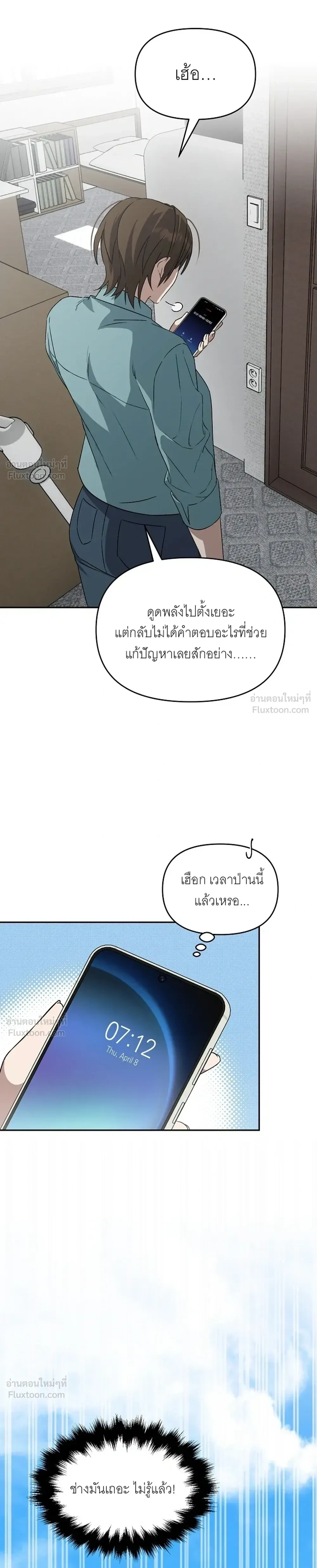 Doujin-Lc- อ่าน โดจิน มังฮวา เกาหลี ญี่ปุ่น จีน แปลไทย A Succubus Wants to Live Ordinarily! ซัคคิวบัสก็อยากใช้ชีวิตธรรมดา! ตอนที่ 1 2 3 4 5 6 7 8 9 10 11 12 13 14 ฟรี ไม่มีโฆษณา อ่าน โดจิน Manhwa เกาหลี ญี่ปุ่น จีน เรามีครบ คัดมาให้เน้นๆ โดจิน 18+ รับประกันความฟินโดย  Doujin Lc