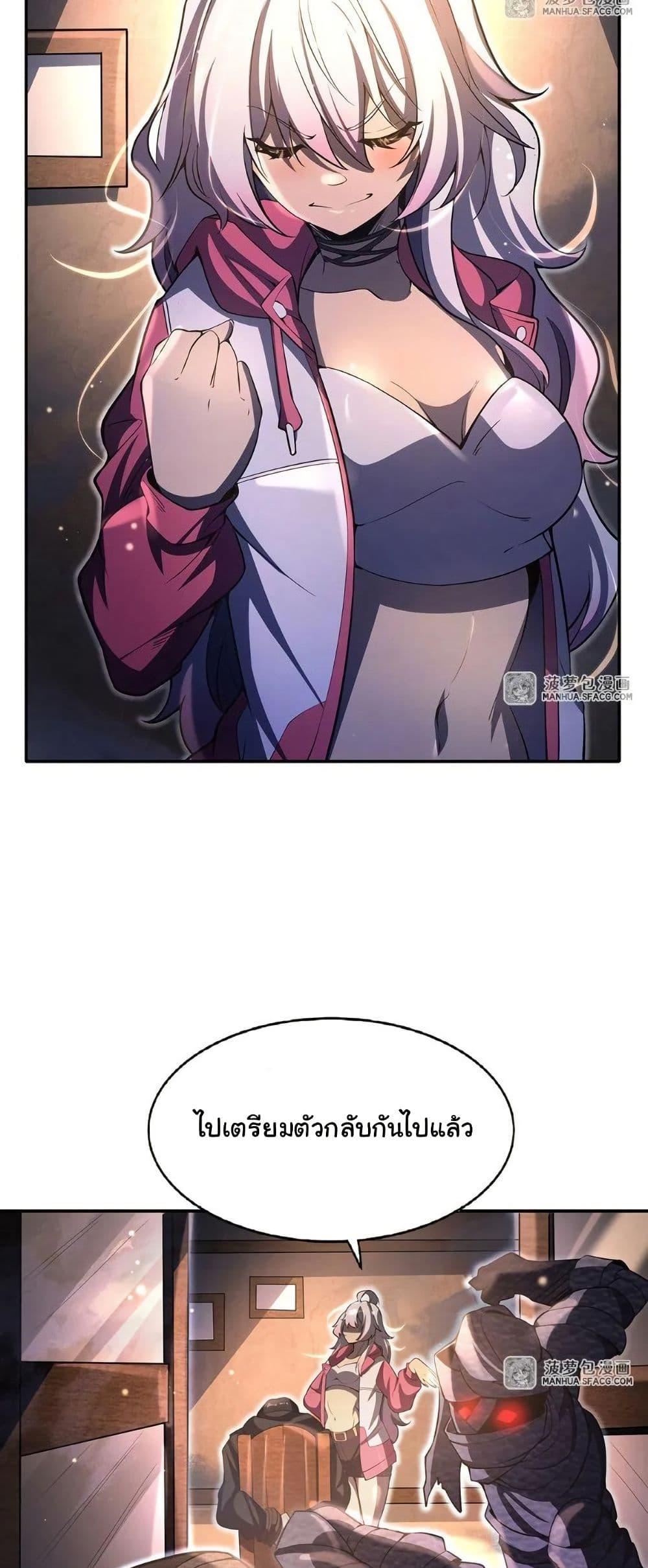 Manga-lc-com อ่านมังงะ อ่านการ์ตูน ออนไลน์ ฟรี Become a Witch in a World Full of Ghost Stories ตอนที่ 1 2 3 4 5 6 7 8 9 10 11 12 13 14 ฟรี ไม่มีโฆษณา Manga-lc - อ่าน มังงะ อ่าน การ์ตูน ออนไลน์ อ่านมังงะ ฟรี