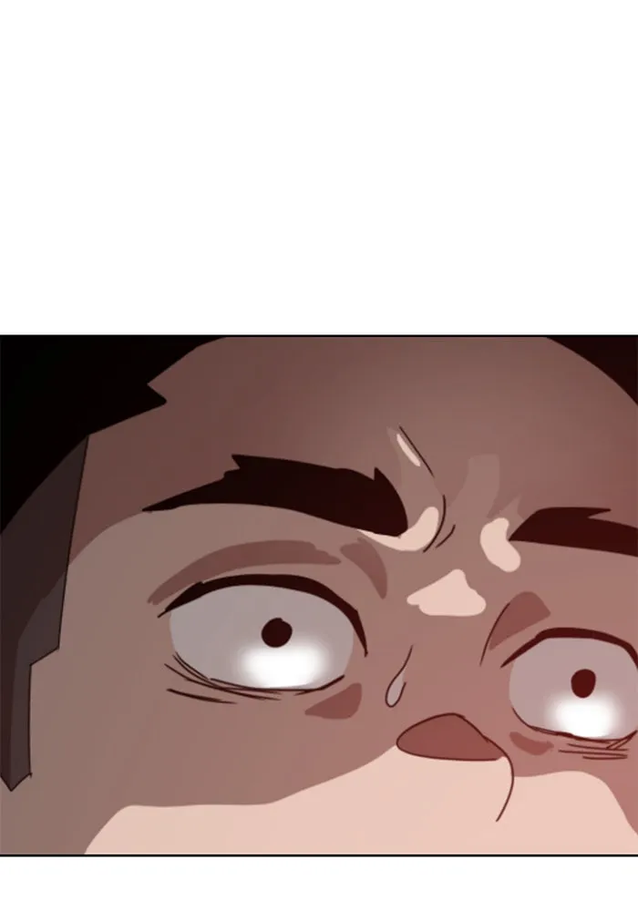 Double Click ตอนที่ 33 รูปที่ 8