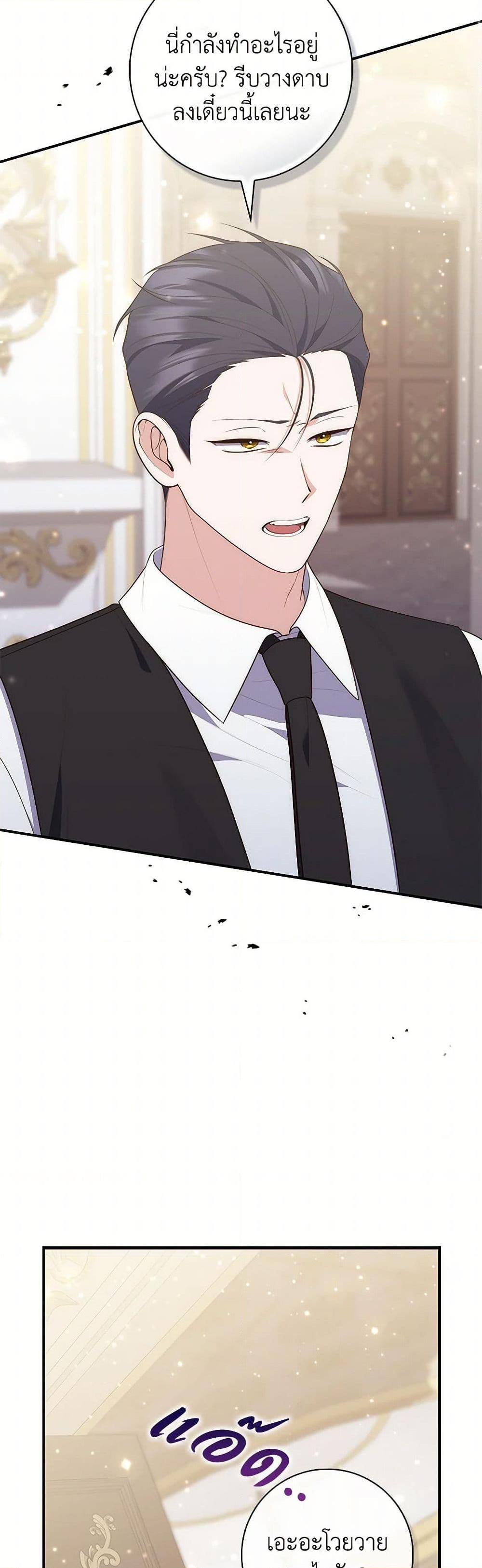 Manga-lc-com อ่านมังงะ อ่านการ์ตูน ออนไลน์ ฟรี Fortune-Telling Lady ตอนที่ 1 2 3 4 5 6 7 8 9 10 11 12 13 14 ฟรี ไม่มีโฆษณา Manga-lc - อ่าน มังงะ อ่าน การ์ตูน ออนไลน์ อ่านมังงะ ฟรี