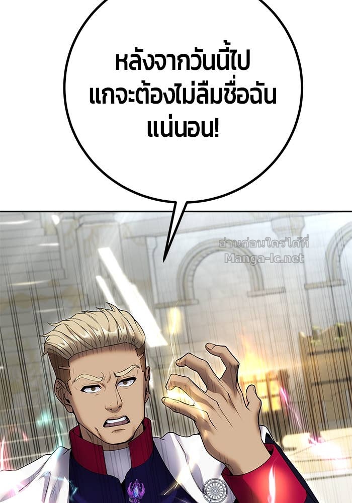 Doujin-Lc- อ่าน โดจิน มังฮวา เกาหลี ญี่ปุ่น จีน แปลไทย แกร่งเกินผู้กล้า แต่ซ่าไม่ได้ ตอนที่ 1 2 3 4 5 6 7 8 9 10 11 12 13 14 ฟรี ไม่มีโฆษณา อ่าน โดจิน Manhwa เกาหลี ญี่ปุ่น จีน เรามีครบ คัดมาให้เน้นๆ โดจิน 18+ รับประกันความฟินโดย Doujin Lc