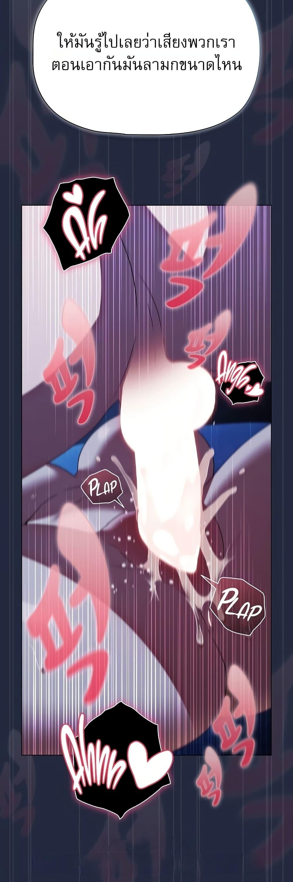 Doujin-Lc- อ่าน โดจิน มังฮวา เกาหลี ญี่ปุ่น จีน แปลไทย Affair Agency ตอนที่ 1 2 3 4 5 6 7 8 9 10 11 12 13 14 ฟรี ไม่มีโฆษณา อ่าน โดจิน Manhwa เกาหลี ญี่ปุ่น จีน เรามีครบ คัดมาให้เน้นๆ โดจิน 18+ รับประกันความฟินโดย  Doujin Lc