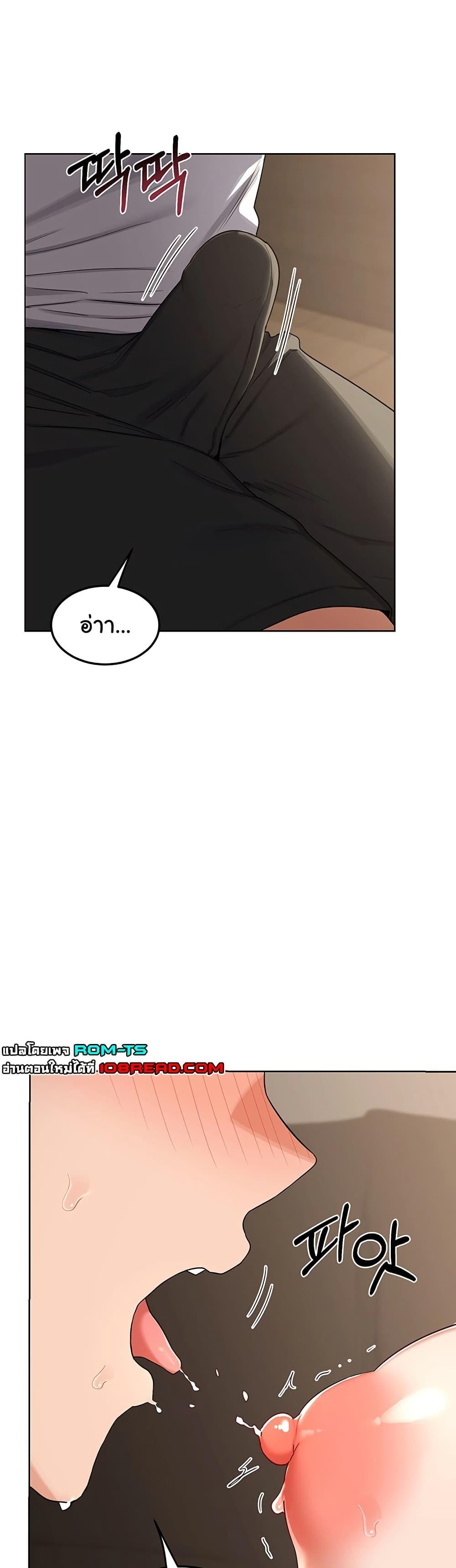 Doujin-Lc- อ่าน โดจิน มังฮวา เกาหลี ญี่ปุ่น จีน แปลไทย MILF Exchange Plan ตอนที่ 1 2 3 4 5 6 7 8 9 10 11 12 13 14 ฟรี ไม่มีโฆษณา อ่าน โดจิน Manhwa เกาหลี ญี่ปุ่น จีน เรามีครบ คัดมาให้เน้นๆ โดจิน 18+ รับประกันความฟินโดย  Doujin Lc