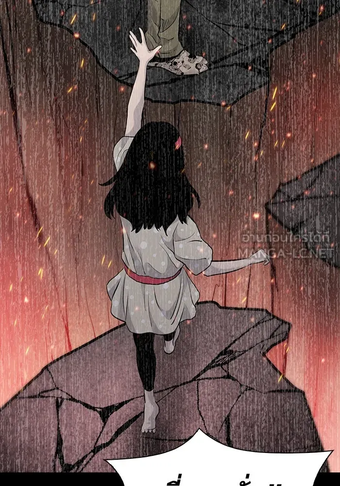 มีนา เกิดมาล่า ตอนที่ 14 รูปที่ 57