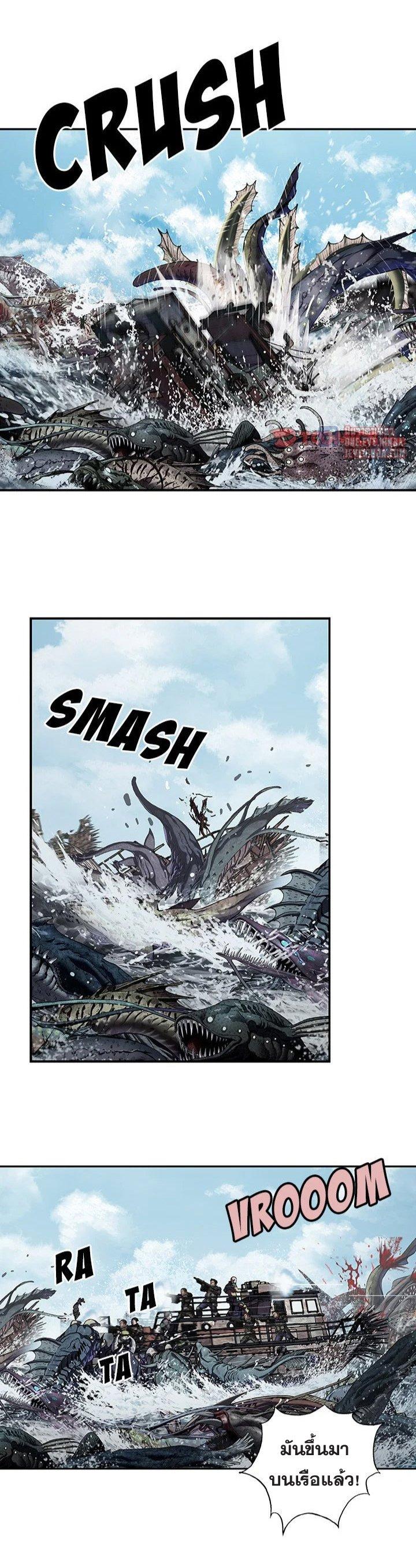 Manga-lc-com อ่านมังงะ อ่านการ์ตูน ออนไลน์ ฟรี Leviathan เลวีอาธาน อสูรกายใต้สมุทร ตอนที่ 1 2 3 4 5 6 7 8 9 10 11 12 13 14 ฟรี ไม่มีโฆษณา Manga-lc - อ่าน มังงะ อ่าน การ์ตูน ออนไลน์ อ่านมังงะ ฟรี