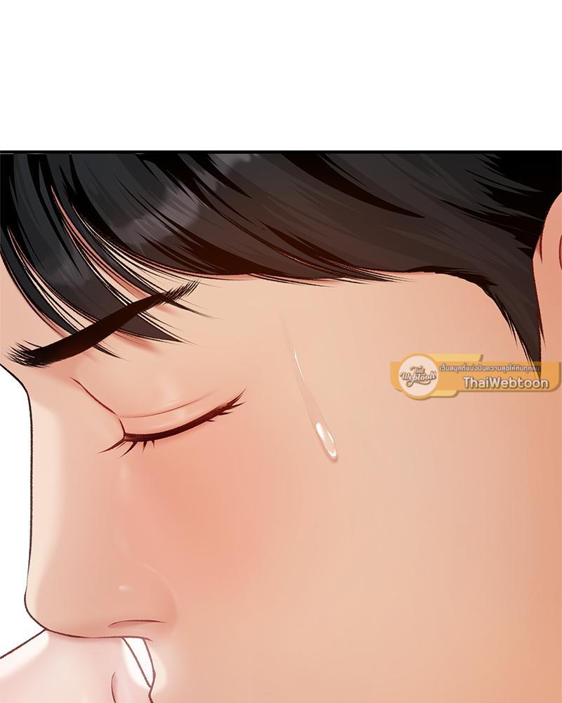 Doujin-Lc- อ่าน โดจิน มังฮวา เกาหลี ญี่ปุ่น จีน แปลไทย Delirious Diary ตอนที่ 1 2 3 4 5 6 7 8 9 10 11 12 13 14 ฟรี ไม่มีโฆษณา อ่าน โดจิน Manhwa เกาหลี ญี่ปุ่น จีน เรามีครบ คัดมาให้เน้นๆ โดจิน 18+ รับประกันความฟินโดย  Doujin Lc