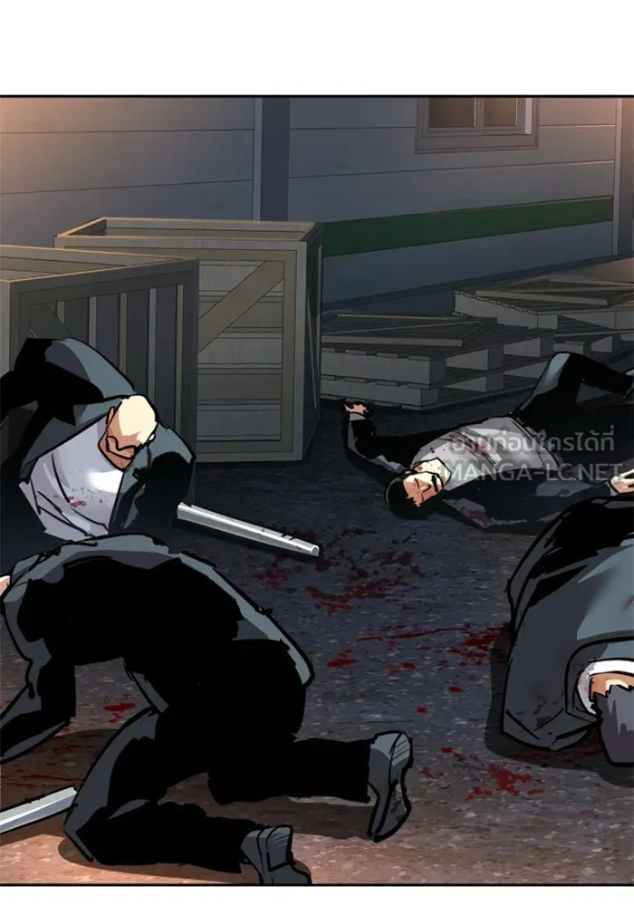 พี่ชายสายบอดี้การ์ด ตอนที่ 261 รูปที่ 42