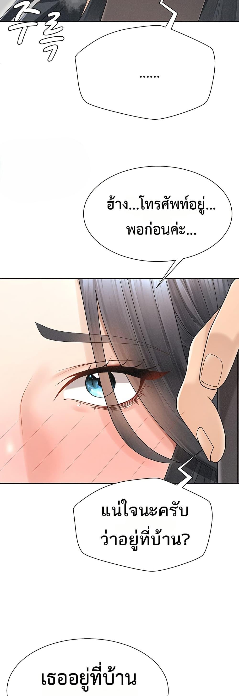 Doujin-Lc- อ่าน โดจิน มังฮวา เกาหลี ญี่ปุ่น จีน แปลไทย Repay With ตอนที่ 1 2 3 4 5 6 7 8 9 10 11 12 13 14 ฟรี ไม่มีโฆษณา อ่าน โดจิน Manhwa เกาหลี ญี่ปุ่น จีน เรามีครบ คัดมาให้เน้นๆ โดจิน 18+ รับประกันความฟินโดย  Doujin Lc