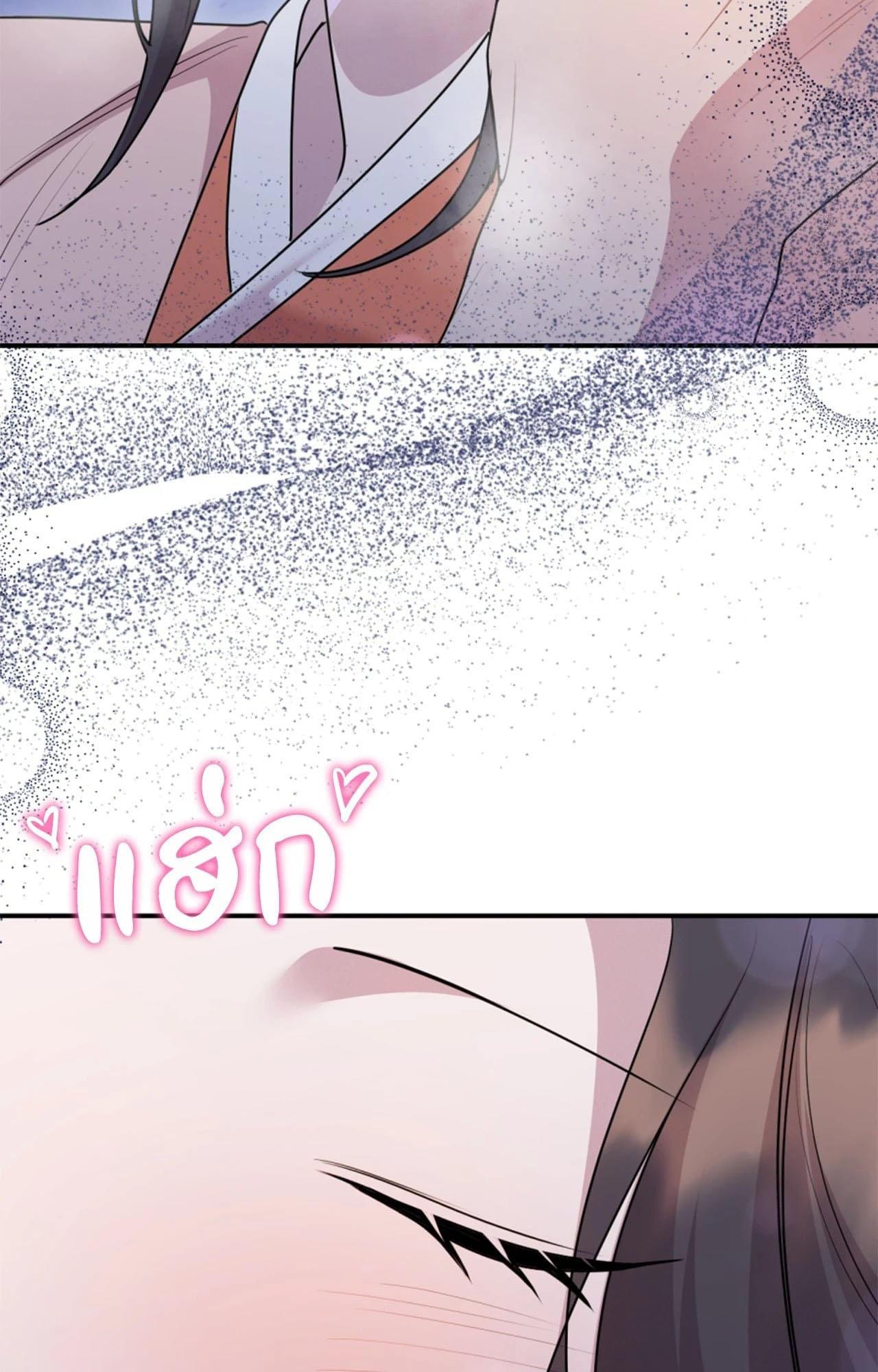 Doujin-Lc- อ่าน โดจิน มังฮวา เกาหลี ญี่ปุ่น จีน แปลไทย ดวงร้าย-ชะตารัก ตอนที่ 1 2 3 4 5 6 7 8 9 10 11 12 13 14 ฟรี ไม่มีโฆษณา อ่าน โดจิน Manhwa เกาหลี ญี่ปุ่น จีน เรามีครบ คัดมาให้เน้นๆ โดจิน 18+ รับประกันความฟินโดย  Doujin Lc