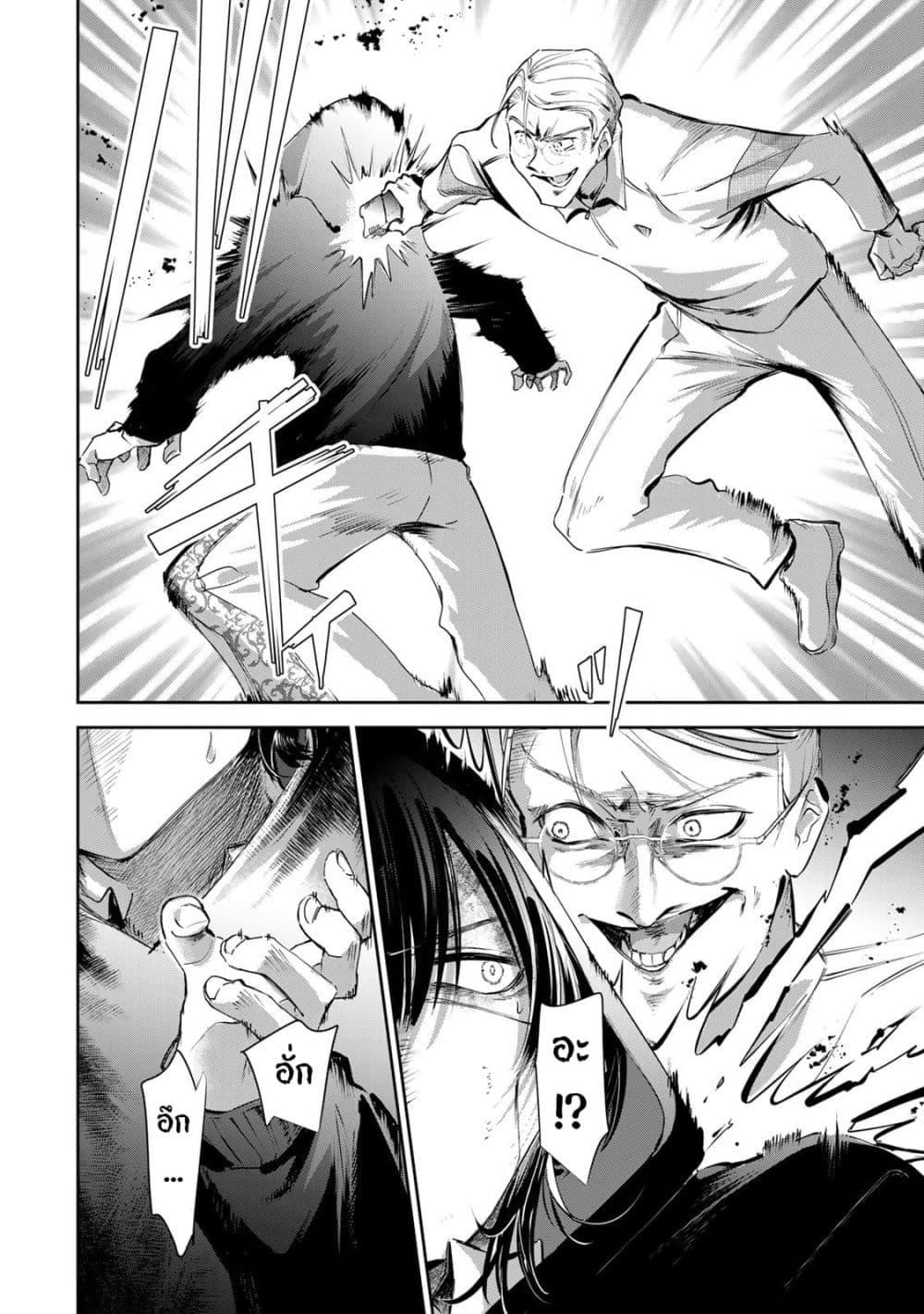 Manga-lc-com อ่านมังงะ อ่านการ์ตูน ออนไลน์ ฟรี DD Addiction ตอนที่ 1 2 3 4 5 6 7 8 9 10 11 12 13 14 ฟรี ไม่มีโฆษณา Manga-lc - อ่าน มังงะ อ่าน การ์ตูน ออนไลน์ อ่านมังงะ ฟรี