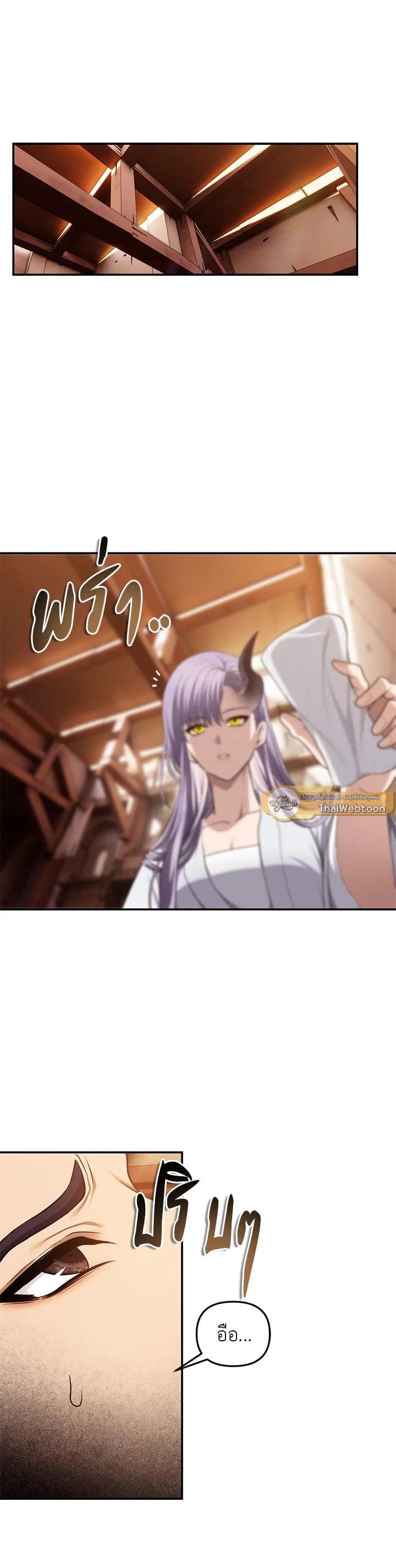 Manga-lc-com อ่านมังงะ อ่านการ์ตูน ออนไลน์ ฟรี Second Life Ranker ตอนที่ 1 2 3 4 5 6 7 8 9 10 11 12 13 14 ฟรี ไม่มีโฆษณา Manga-lc - อ่าน มังงะ อ่าน การ์ตูน ออนไลน์ อ่านมังงะ ฟรี