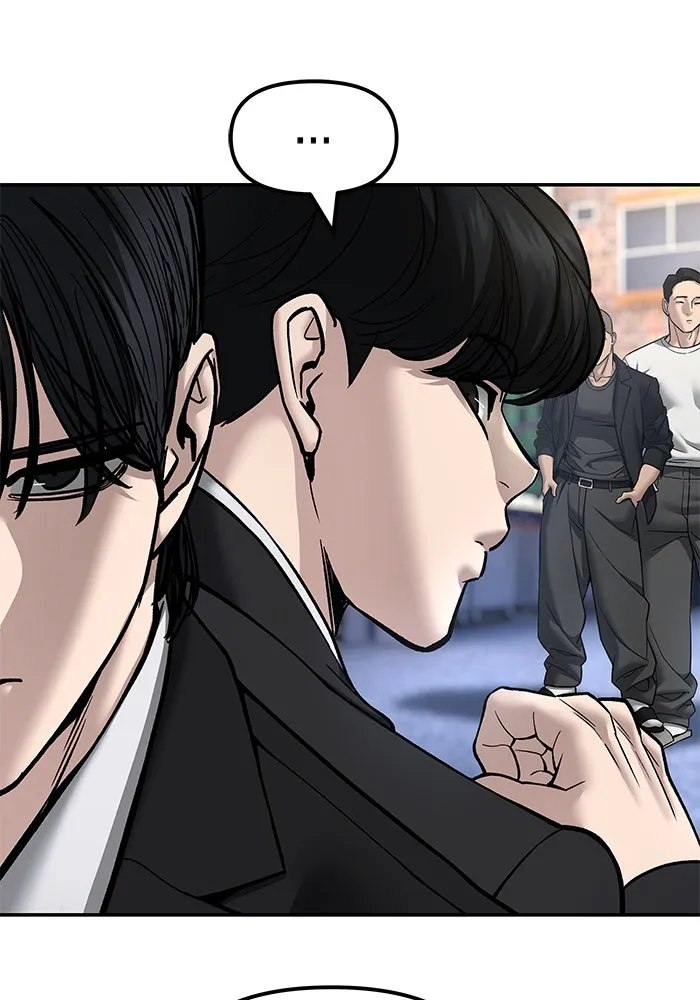 เลวฟาดเลว ตอนที่ 182 รูปที่ 50