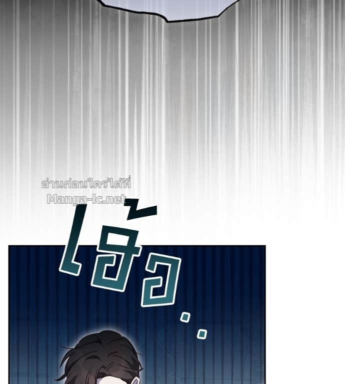 Doujin-Lc- อ่าน โดจิน มังฮวา เกาหลี ญี่ปุ่น จีน แปลไทย แกรนด์ดัชเชสล็อกมง ตอนที่ 1 2 3 4 5 6 7 8 9 10 11 12 13 14 ฟรี ไม่มีโฆษณา อ่าน โดจิน Manhwa เกาหลี ญี่ปุ่น จีน เรามีครบ คัดมาให้เน้นๆ โดจิน 18+ รับประกันความฟินโดย Doujin Lc