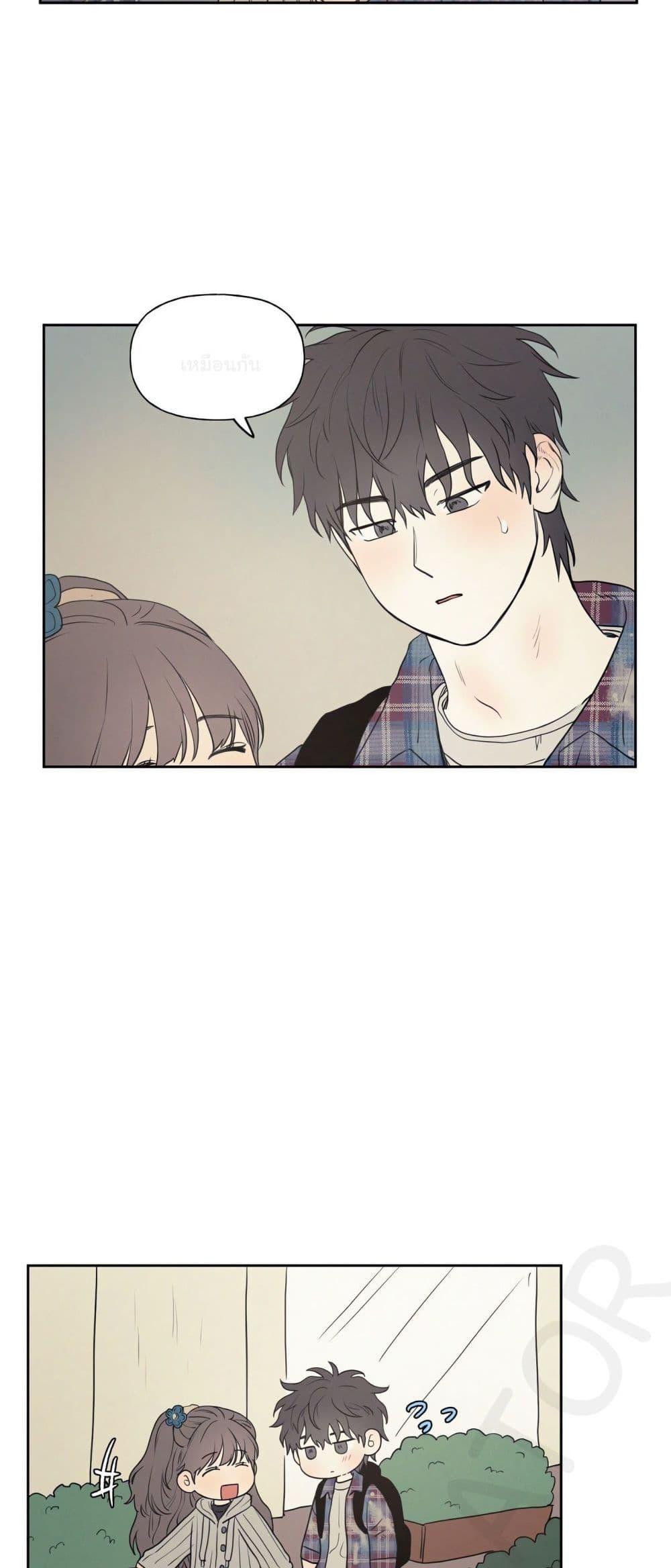 Doujin-Lc- อ่าน โดจิน มังฮวา เกาหลี ญี่ปุ่น จีน แปลไทย 3xLover ตอนที่ 1 2 3 4 5 6 7 8 9 10 11 12 13 14 ฟรี ไม่มีโฆษณา อ่าน โดจิน Manhwa เกาหลี ญี่ปุ่น จีน เรามีครบ คัดมาให้เน้นๆ โดจิน 18+ รับประกันความฟินโดย  Doujin Lc
