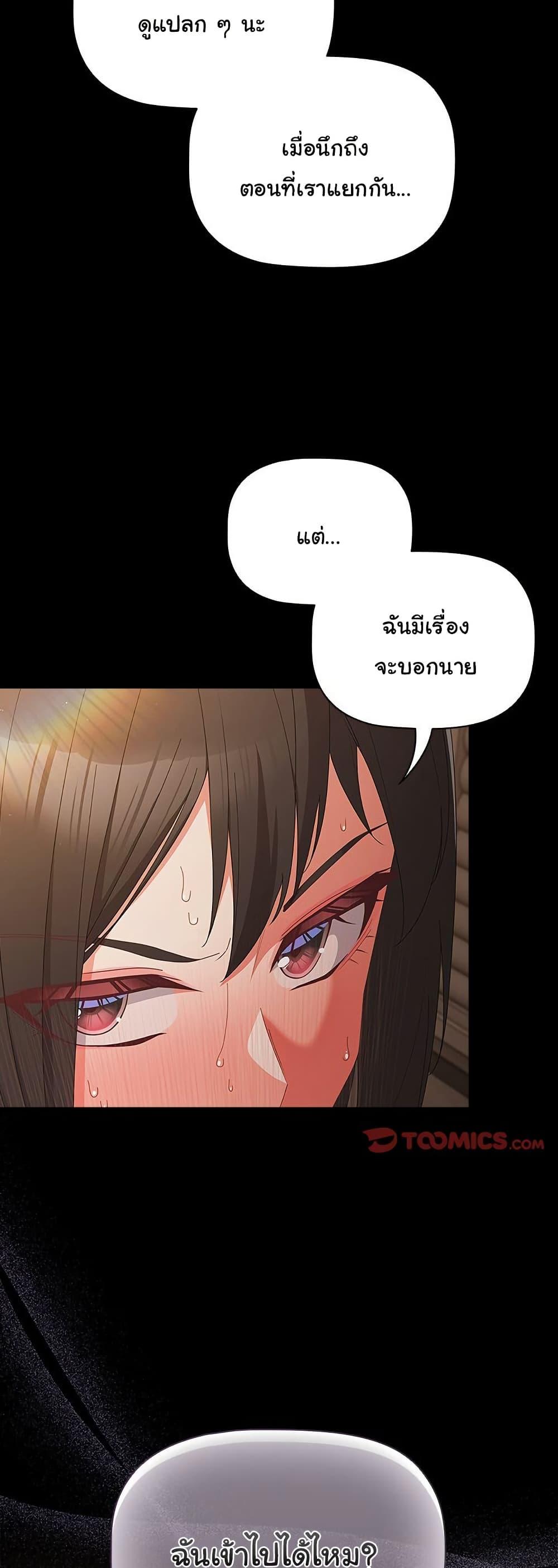 Doujin-Lc- อ่าน โดจิน มังฮวา เกาหลี ญี่ปุ่น จีน แปลไทย People of The Dark ตอนที่ 1 2 3 4 5 6 7 8 9 10 11 12 13 14 ฟรี ไม่มีโฆษณา อ่าน โดจิน Manhwa เกาหลี ญี่ปุ่น จีน เรามีครบ คัดมาให้เน้นๆ โดจิน 18+ รับประกันความฟินโดย  Doujin Lc