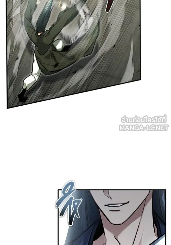 Regressor’s Life Aft ตอนที่ 72 รูปที่ 117