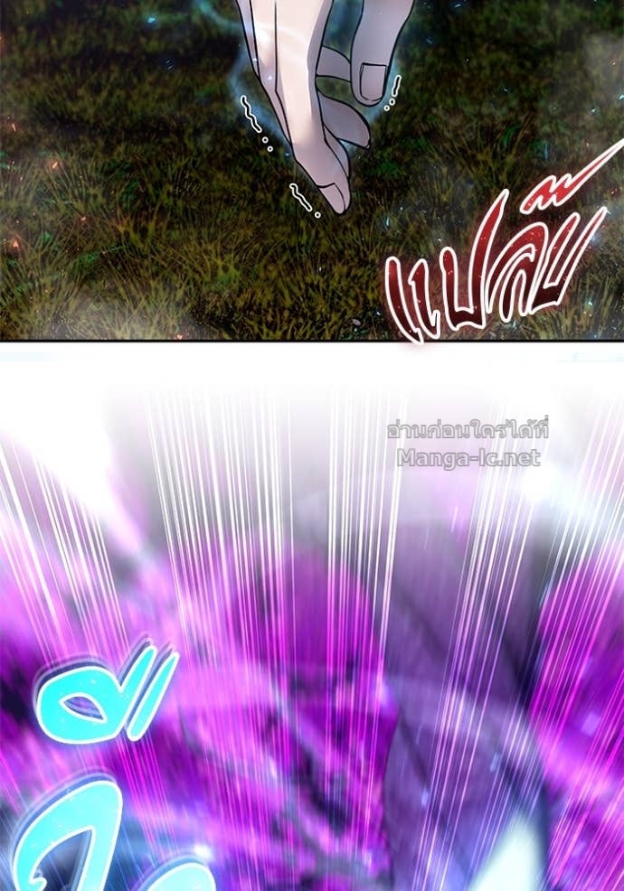 Doujin-Lc- อ่าน โดจิน มังฮวา เกาหลี ญี่ปุ่น จีน แปลไทย แกร่งเกินผู้กล้า แต่ซ่าไม่ได้ ตอนที่ 1 2 3 4 5 6 7 8 9 10 11 12 13 14 ฟรี ไม่มีโฆษณา อ่าน โดจิน Manhwa เกาหลี ญี่ปุ่น จีน เรามีครบ คัดมาให้เน้นๆ โดจิน 18+ รับประกันความฟินโดย Doujin Lc