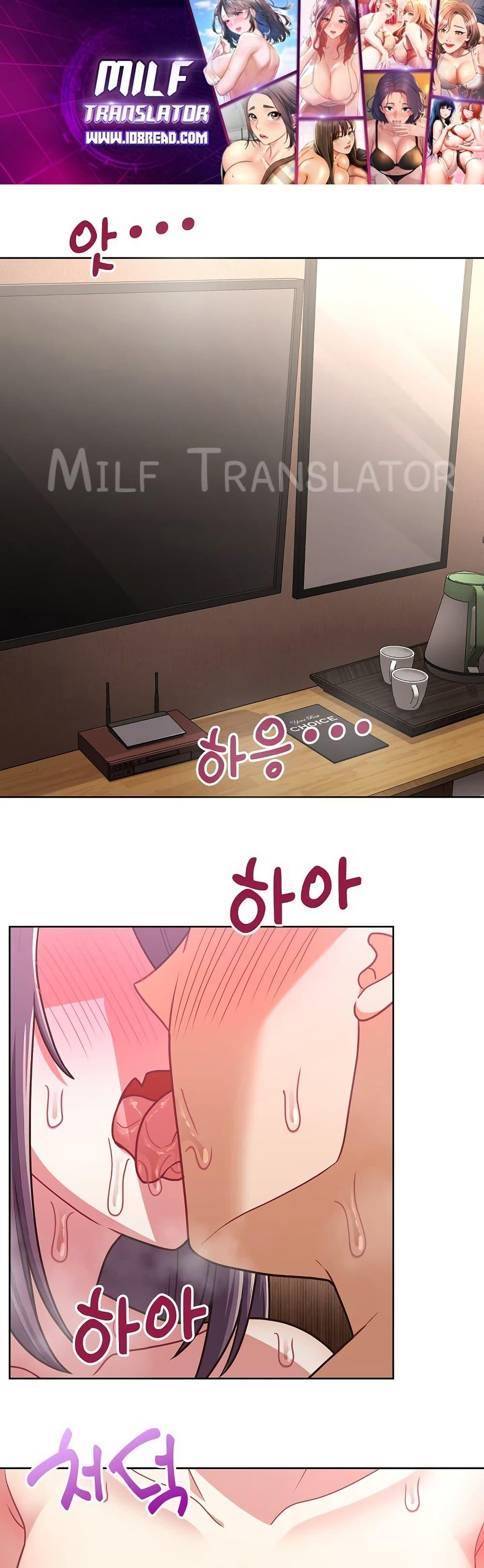 Doujin-Lc- อ่าน โดจิน มังฮวา เกาหลี ญี่ปุ่น จีน แปลไทย This Shithole Company is Mine Now! ตอนที่ 1 2 3 4 5 6 7 8 9 10 11 12 13 14 ฟรี ไม่มีโฆษณา อ่าน โดจิน Manhwa เกาหลี ญี่ปุ่น จีน เรามีครบ คัดมาให้เน้นๆ โดจิน 18+ รับประกันความฟินโดย  Doujin Lc